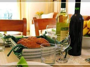 Aurora Apartmán Paphos